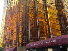 -香港皇家太平洋酒店