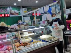 -三旗百汇商品城