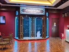 -恐怖游戏(湖滨店)