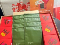 -微热山丘(台北民生公园门市店)