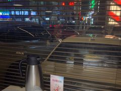 -味莊·青岛菜(云霄路店)