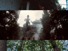 -达蓬山旅游度假区