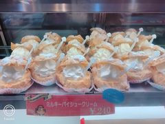 -不二家(数寄屋橋店)