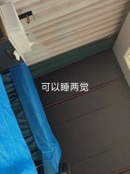 体验后-泉州欧菲医疗美容