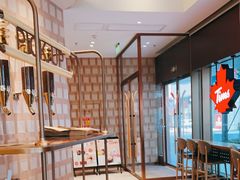 -Tims天好咖啡·贝果(雁展路万象天地店)