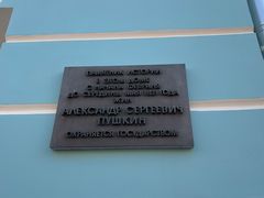 -老阿尔巴特大街