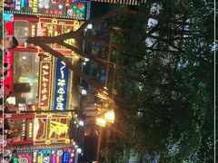 -八一路好吃街(雨田商务大厦店)