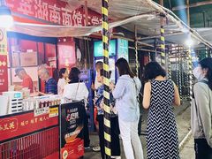 -李兰英湖南面馆(护国路店)