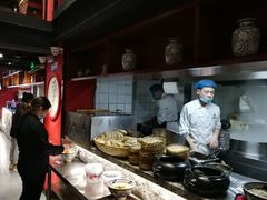 -老九圆山西面馆(CBD店)