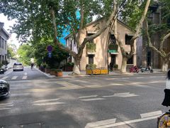 -也枫·小黄楼(南山路旗舰店)