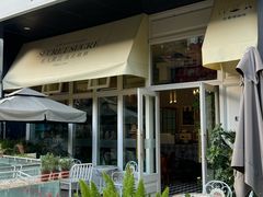 -私人做法(苹果社区店)