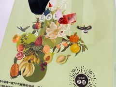 -云海肴·汽锅鸡·云南菜(祥云小镇店)