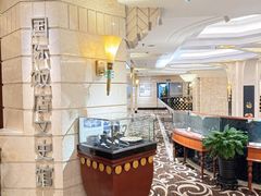 -上海国际饭店