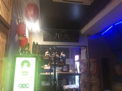 -大川先生·小龙虾·川菜(信义坊店)