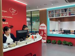 -奇尔思青少儿·语言·艺术·演讲(顾戴路店)