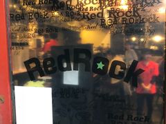 -Red Rock(原宿店)