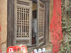 -甲乙丁書店·书茶咖·四合院