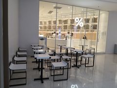 -% Arabica阿拉比卡咖啡(深圳湾万象城店)