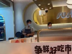 -争鲜回转寿司(通州万达店)