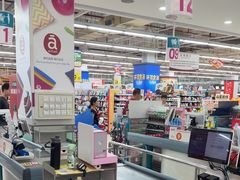 -大润发(鹤山店)