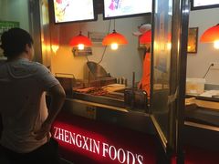 -正新鸡排·炸鸡汉堡(奥城店)