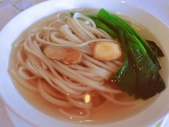 菌皇汤阳春面-金轩中餐厅 Jin Xuan(浦东丽思卡尔顿酒店)