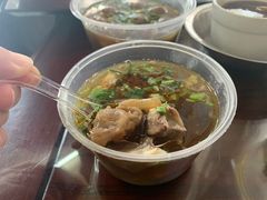 牛杂汤-好成财牛排馆(涂门街总店)