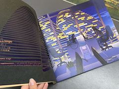 -亮雅轩图文快印连锁24小时(百子湾苹果社区店)