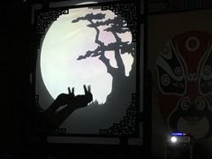 -盖碗儿梨园·变脸吐火·川剧(天府广场店)