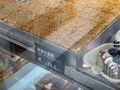 -甜嘟嘟烘焙坊(舒城路店)