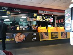 -麦当劳(哈西万达店)