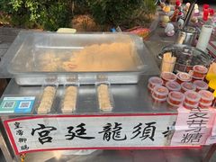 -黄埔古港