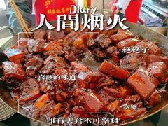 -群乐饭店(滨安路店)
