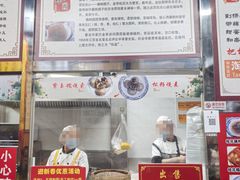 -粗茶淡饭(东关街店)