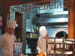 -北平食府(马鞍山路店)