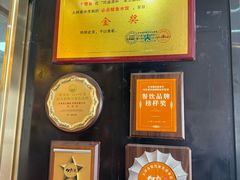 -必点海鲜·海肠捞饭大王(滨江道店)