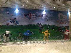 名人国际影城-名人国际影城(中环广场店)