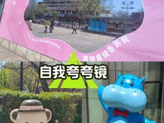 -万达广场(济南魏家庄店)