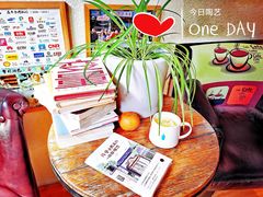 -袁亮今日陶艺(苹果社区总店)