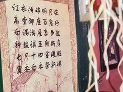 -明日世界密室轰趴·剧本桌游·箭馆团建(国贸店)