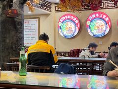 -金杨拉面王小吃面馆·牛三宝面·红烧牛肉粉