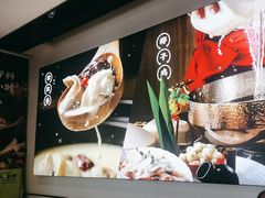 -洪氏嗨捞·猪肚鸡火锅(阳光天地店)