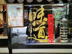 -福照楼汽锅鸡·云南菜(护国路店)