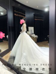 -南京宝娜嫁衣婚纱礼服馆(中央路店)