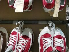 -MUJI无印良品(武汉世界城广场店)