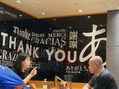 -一風堂拉面(美罗城店)