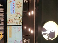 -茶理宜世(岭南站NOVA店)