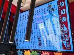 -再回首(西关木塔巷店)
