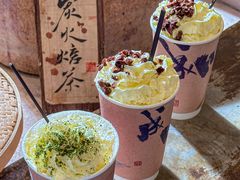 -成川茶店·潮汕工夫浓茶(万象店)