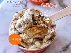 -Dal Cuore 达可芮冰淇淋(陕西北路店)